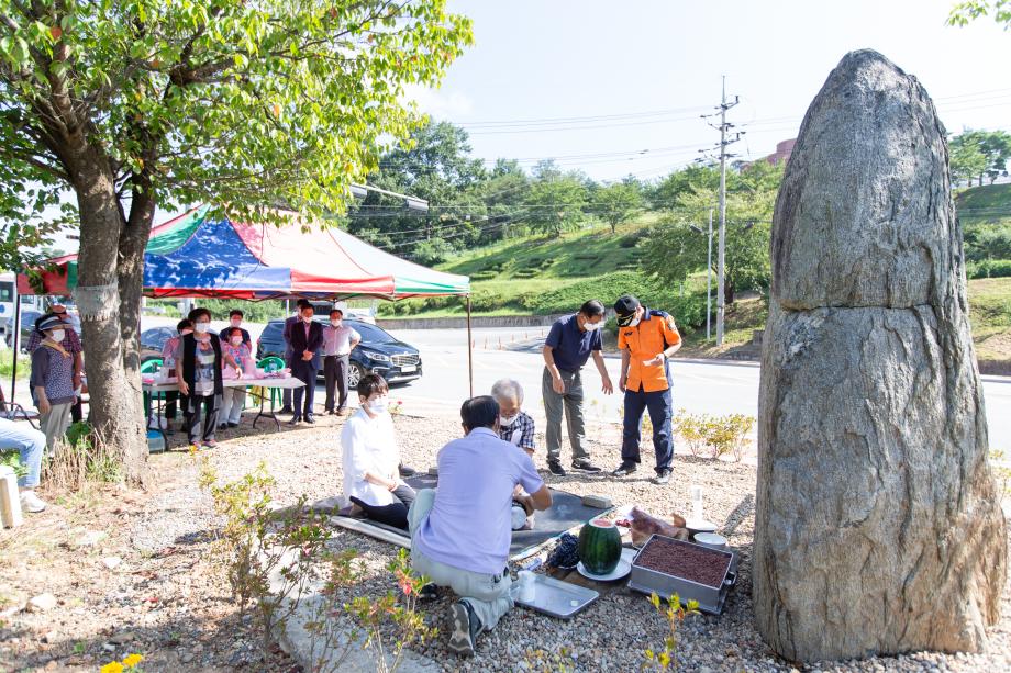 200825_칠월칠석 민속마을제_0001