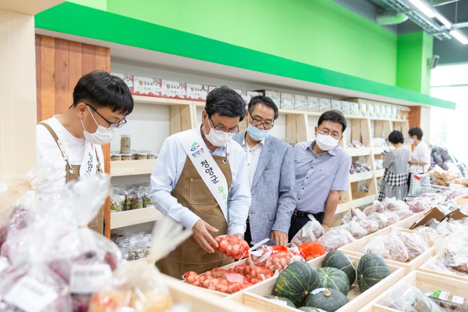 200826_청양 먹거리직매장 임시개장_0003