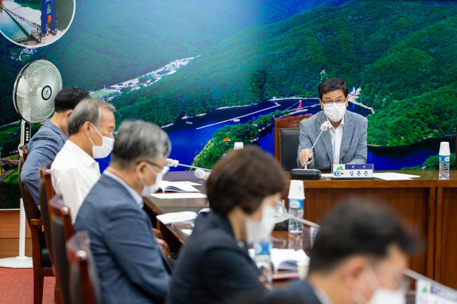 200827_농촌공간 전략 및 생활권 활성화 계획 수립용역 착수보고회_0002