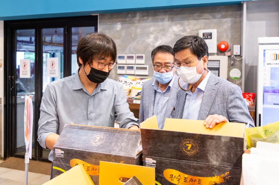 200828_대전 파머스 161 마켓, 청양먹거리직매장 유성점 방문_0008