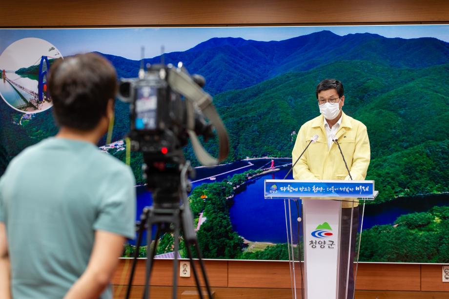 200903_코로나 19 긴급 브리핑_0003