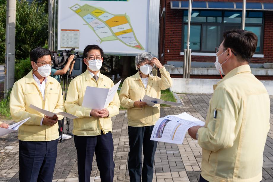 200903_코로나 19 관련 의료원 및 농공단지 방문_0009