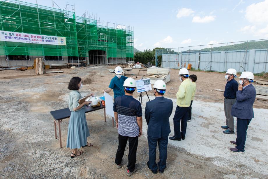 200904_장애인회관 신축공사 현장 방문_0003