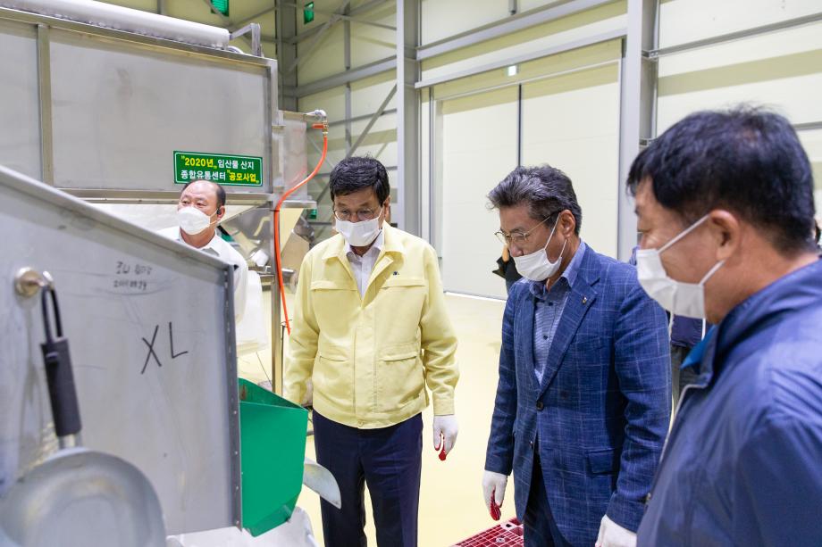 200907_정산농협 밤수매 현장 방문_0006