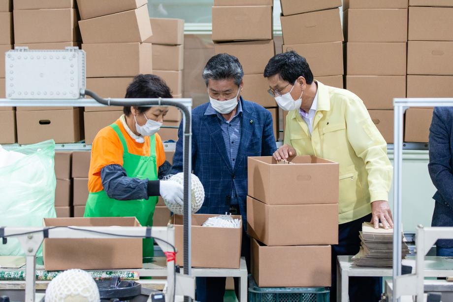 200907_정산농협 밤수매 현장 방문_0017