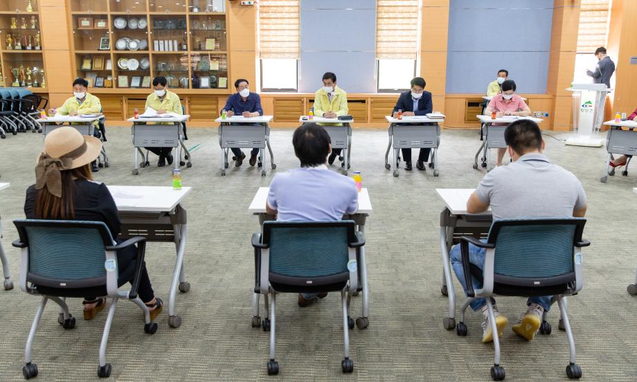 200910_다중이용업소 대표 간담회_0002