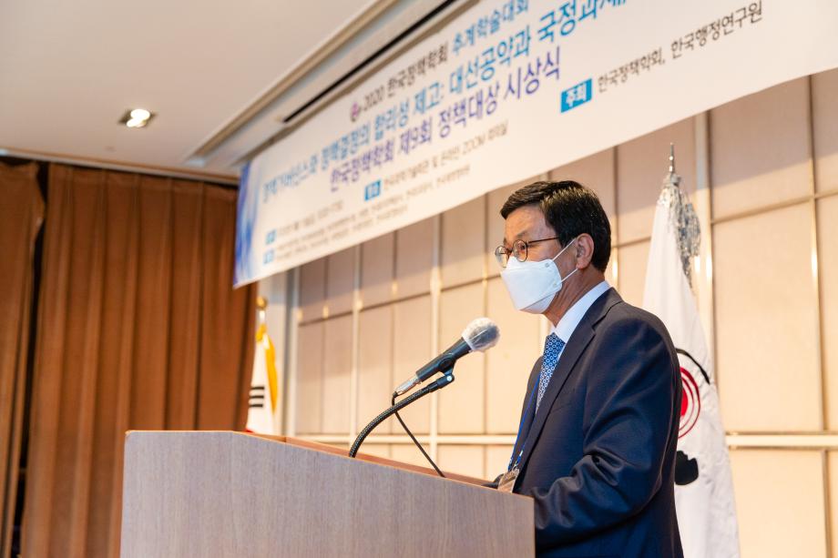 200911_한국정책대상 시상식_0007