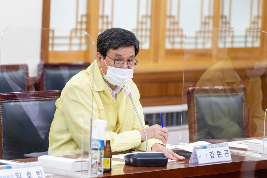 200916_문화예술발전계획 연구용역 중간보고회_0003