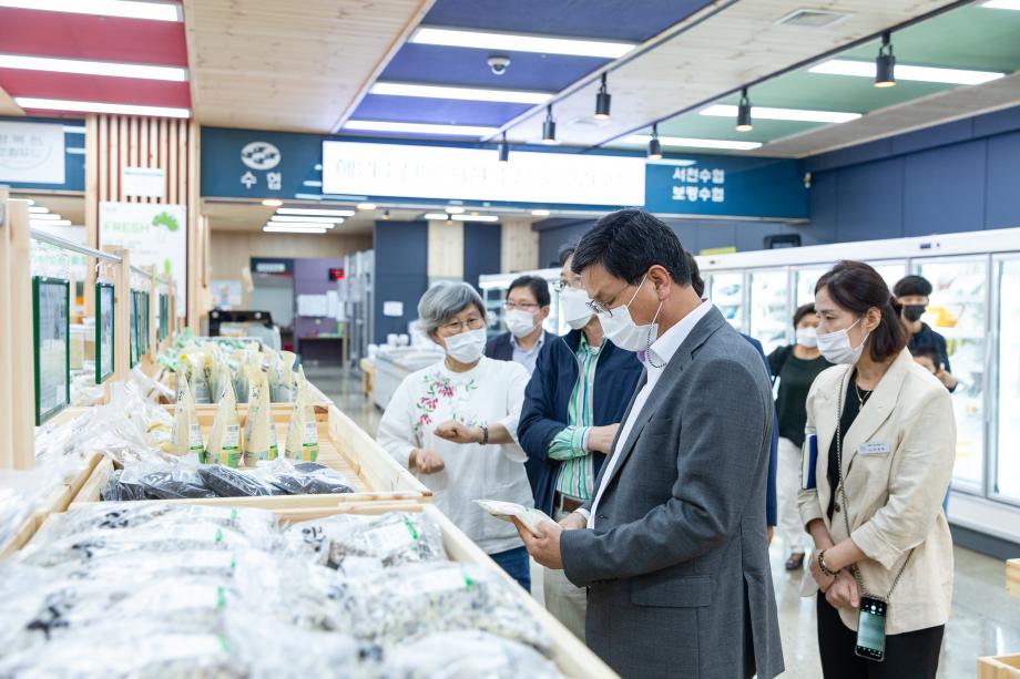 200918_행복한 로컬푸드 매장 방문_0011