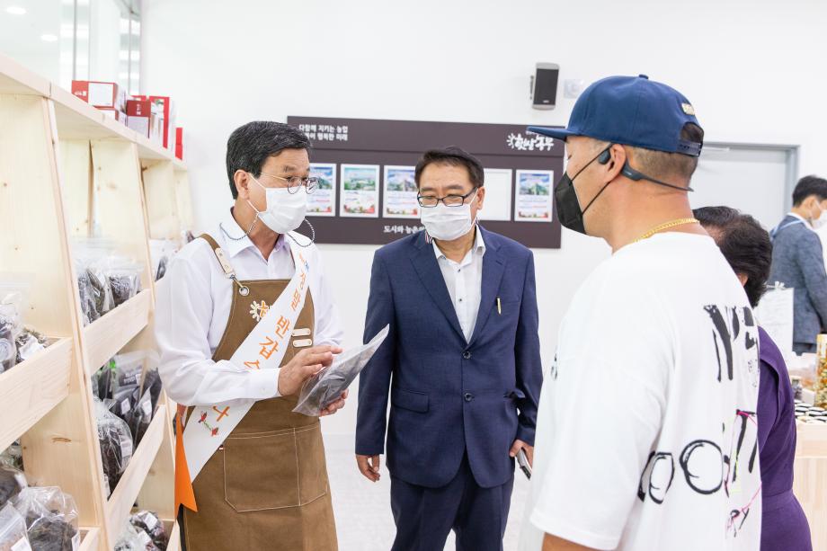 200918_청양 먹거리직매장 판촉행사_0012