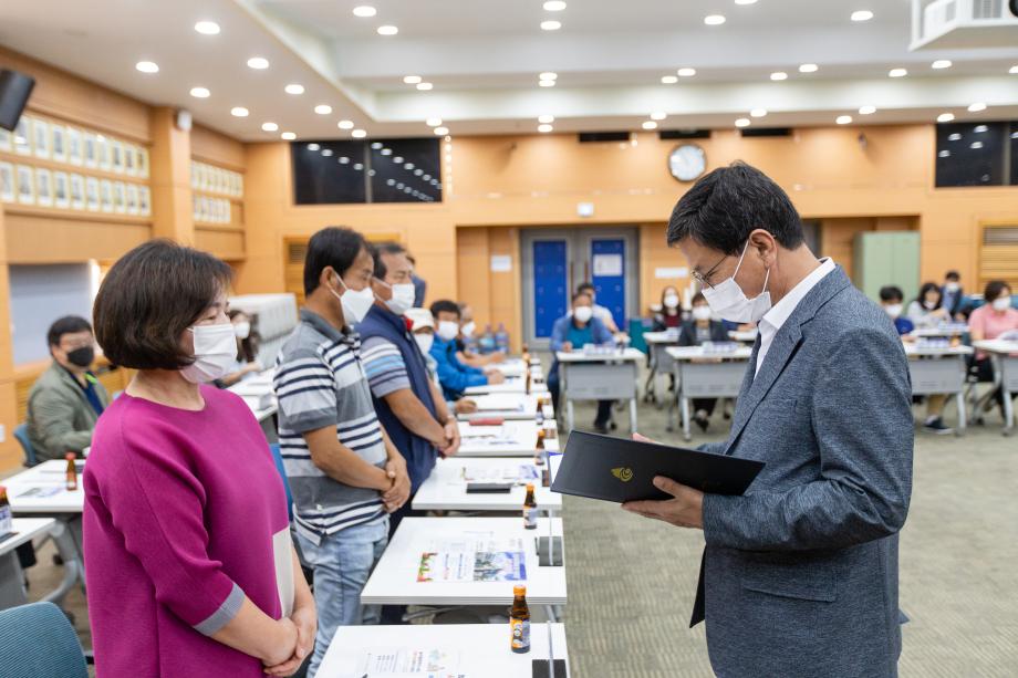 200922_농식품바우처 시범사업 협의회_0008