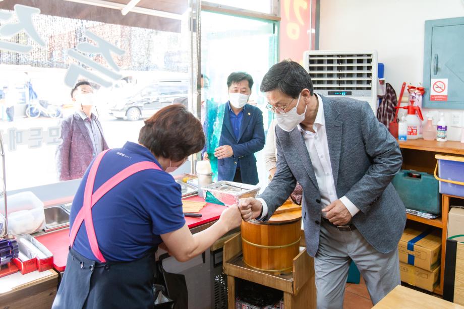 200922_추석맞이 청양읍 상인 격려_0008