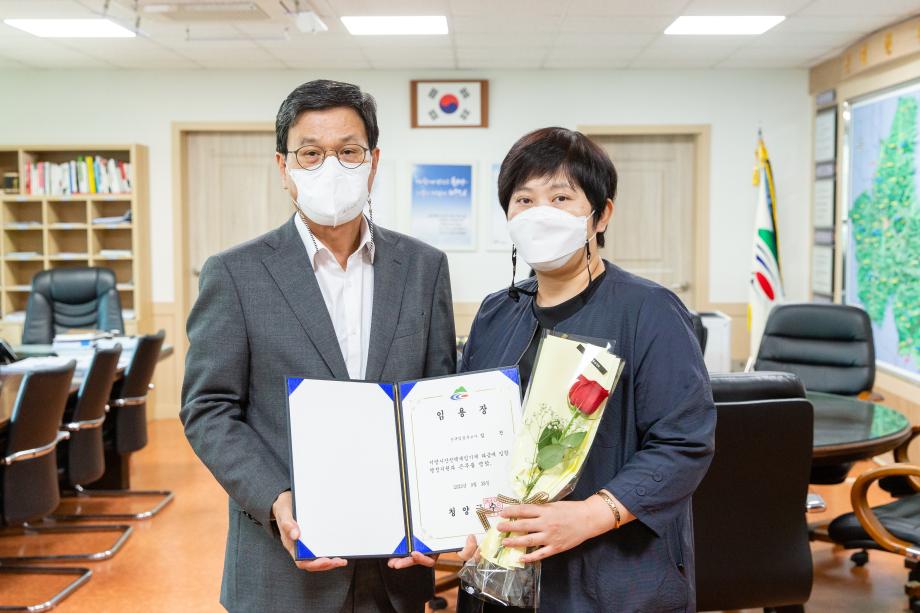 200924_사령장교부_0002