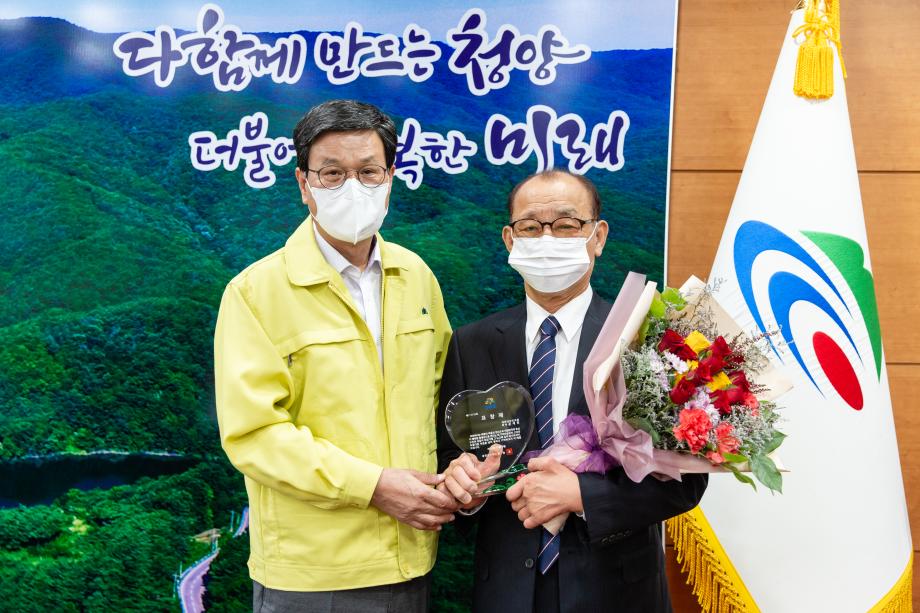 201005_표창장 전수_0002