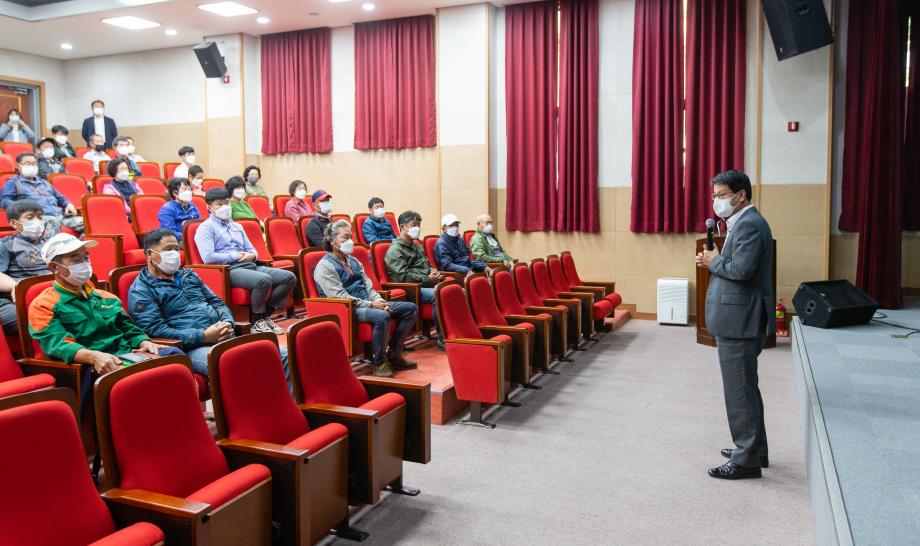 201007_환경미화 근로자 산업안전보건 교육_0002