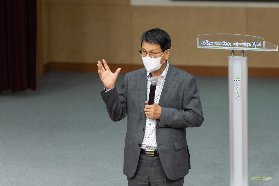 201007_환경미화 근로자 산업안전보건 교육_0004