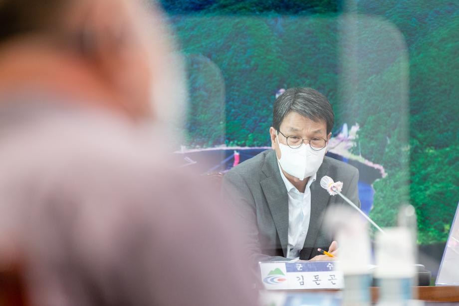 201008_식량산업 종합계획 실무협의회_0003