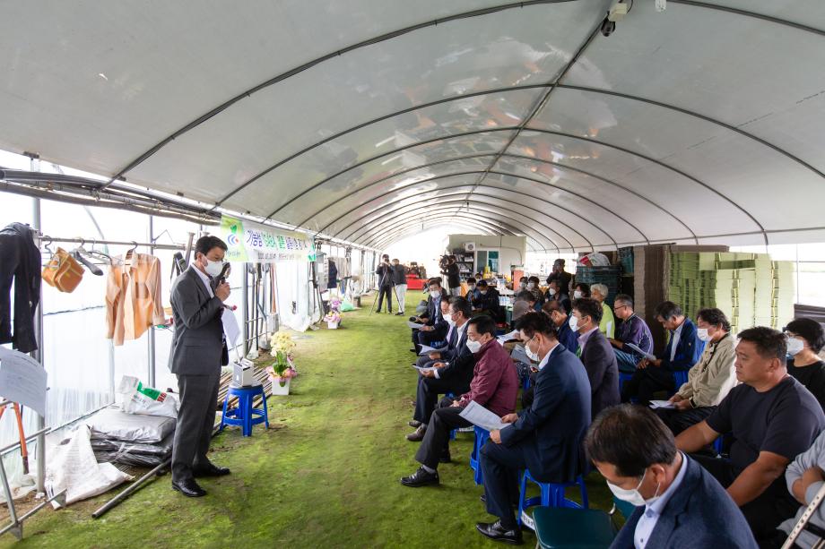 201013_기능성 가바 멜론 실증시험 평가회_0003