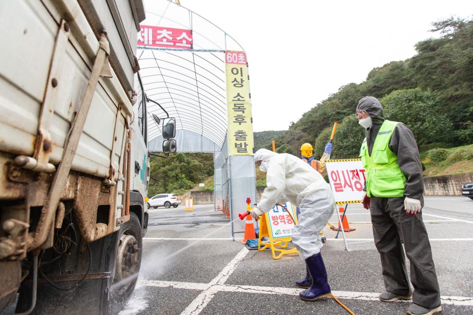 201014_가축방역 초소 방문_0004