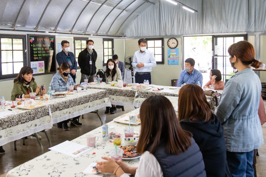 201014_청양글고운과 함께하는 가을 나들이_0018