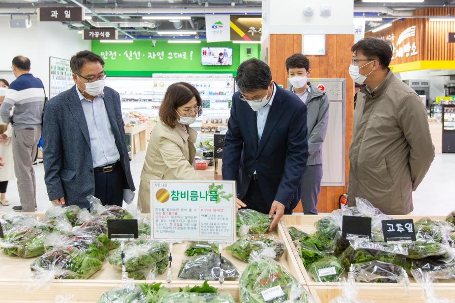 201014_청양군 먹거리 직매장 유성점 방문_0002