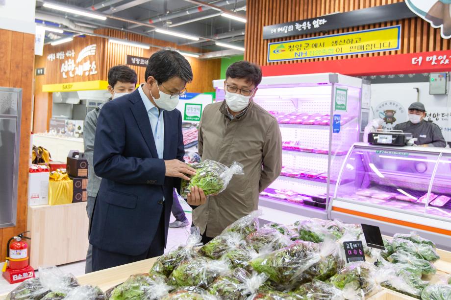 201014_청양군 먹거리 직매장 유성점 방문_0001