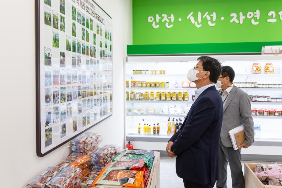 201014_청양군 먹거리 직매장 유성점 방문_0005