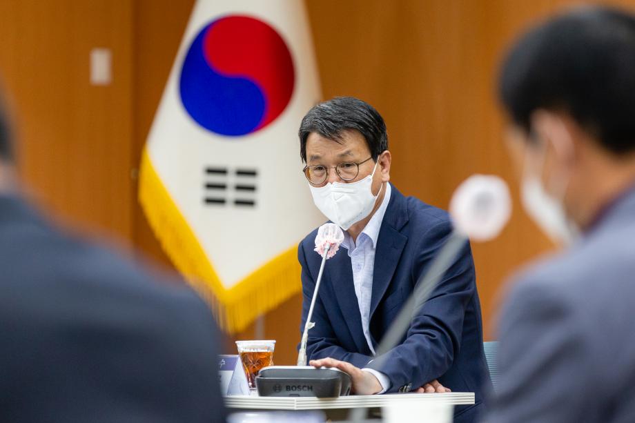 201015_고추산업화 기본계획 수립 및 타당성 용역 중간보고회_0005