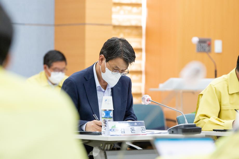 201015_스마트청양 추진상황 및 주요현안 업무 보고회_0004