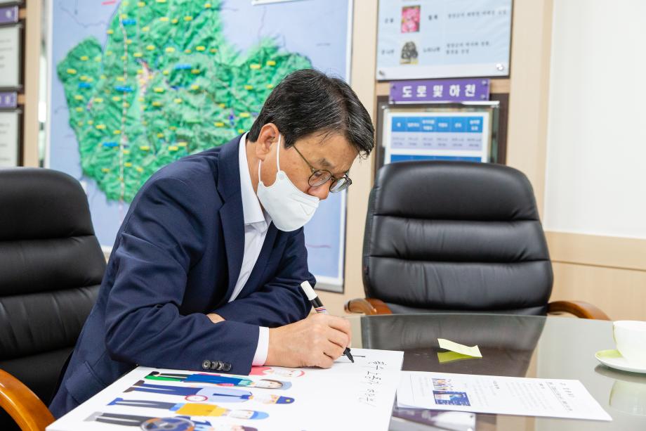 201016_고맙습니다 필수노동자 캠페인_0001