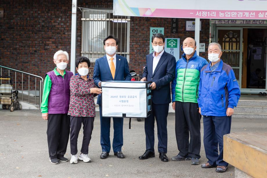 201016_공공급식 시범운영 경로당 방문_0003