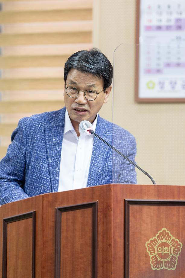 201021_제268회 군의회 임시회 제1차 본회의_0002