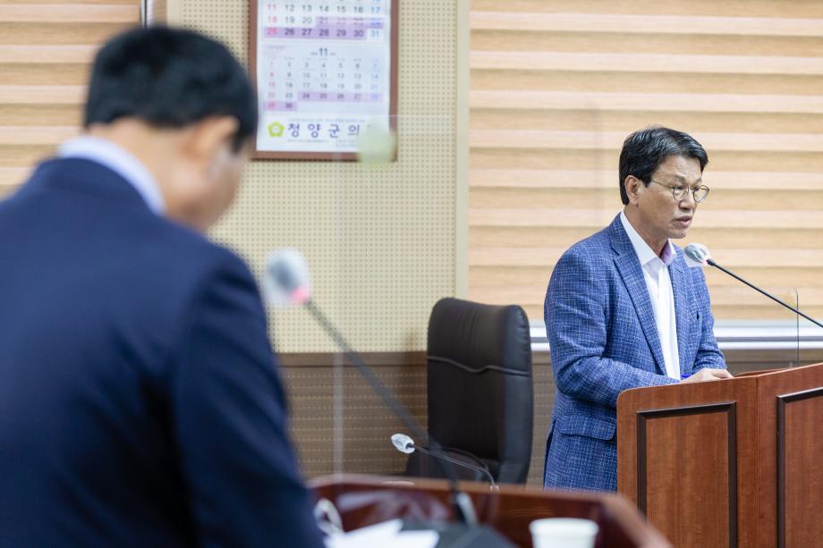 201021_제268회 군의회 임시회 제1차 본회의_0003