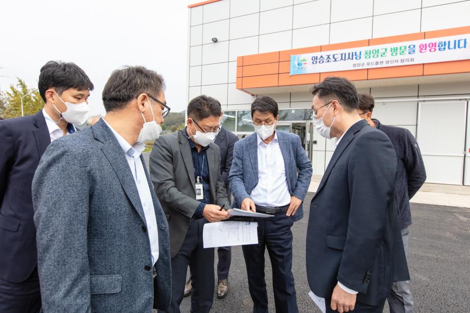 201021_도지사 방문 대상지 현장 점검_0006