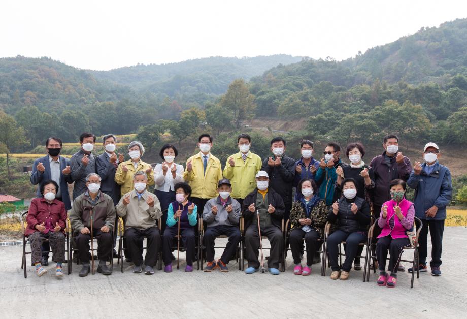 201022_충남도지사 현장방문_0025