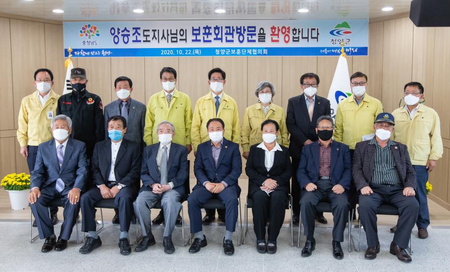 201022_충남도지사 현장방문_0053