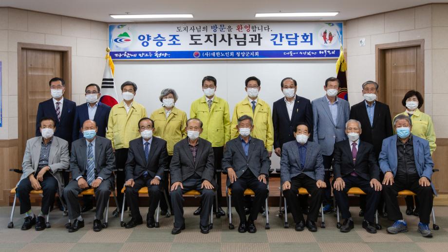 201022_충남도지사 현장방문_0064