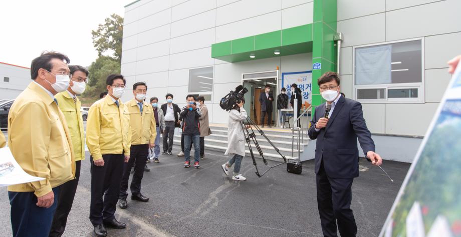 201022_충남도지사 현장방문_0030