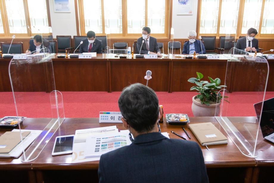 201023_문화예술 발전계획 수립 용역 최종보고회 _0003