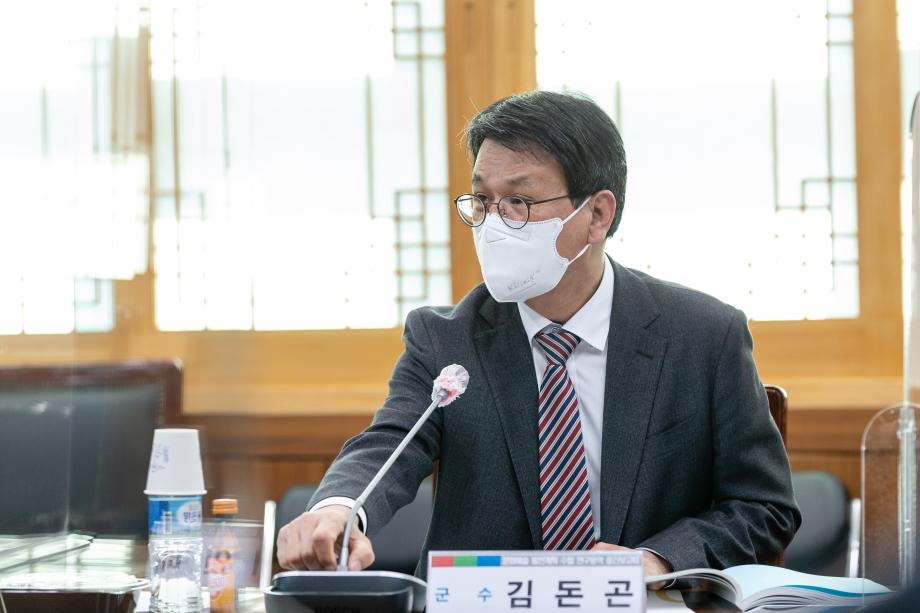 201023_문화예술 발전계획 수립 용역 최종보고회 _0006