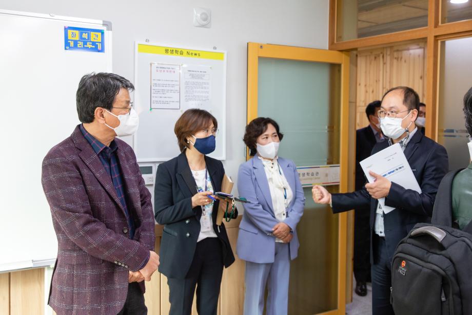 201026_경주시 평생학습가족관 벤치마킹_0021