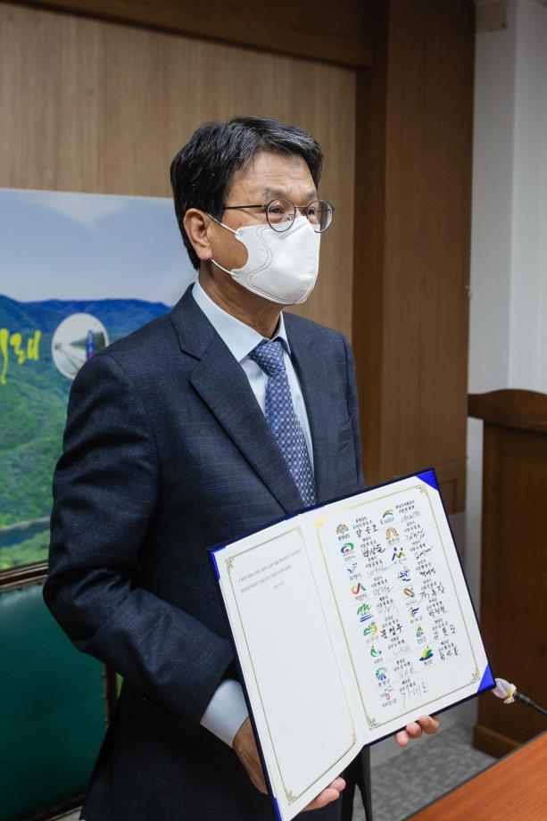201027_스마트 관망관리 인프라 구축사업 영상협약식_0005