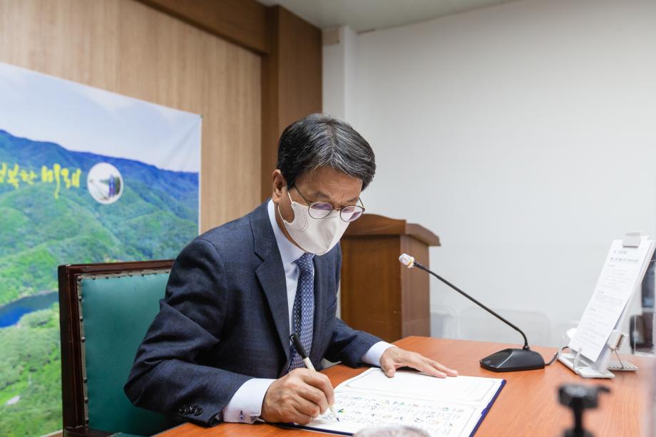 201027_스마트 관망관리 인프라 구축사업 영상협약식_0002