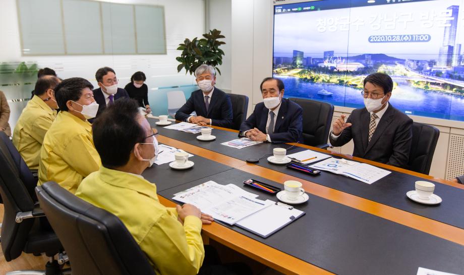 201028_자매결연 사전협의를 위한 강남구청 방문_0006