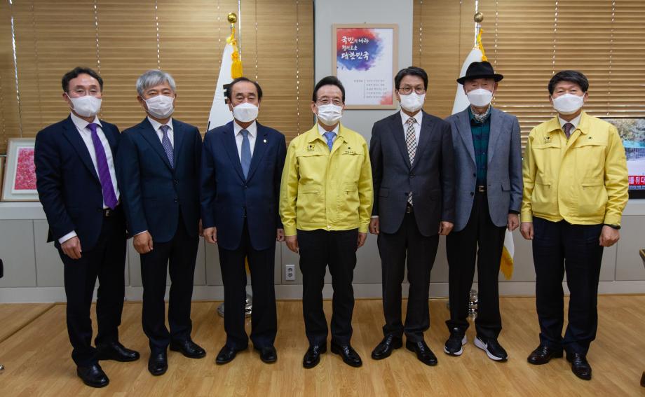 201028_자매결연 사전협의를 위한 강남구청 방문_0009