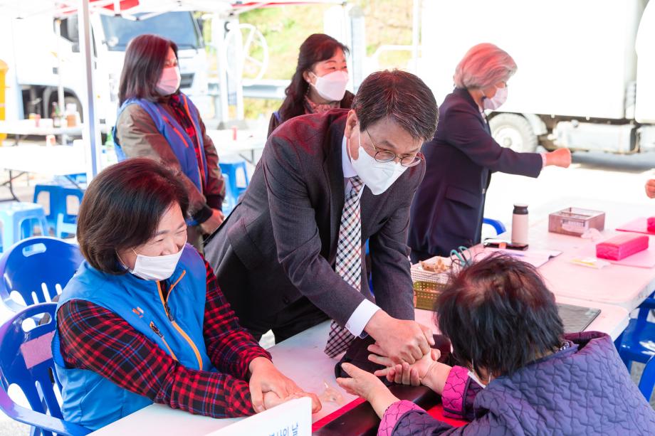 201029_정산면 마치2리 마을봉사의 날_0003