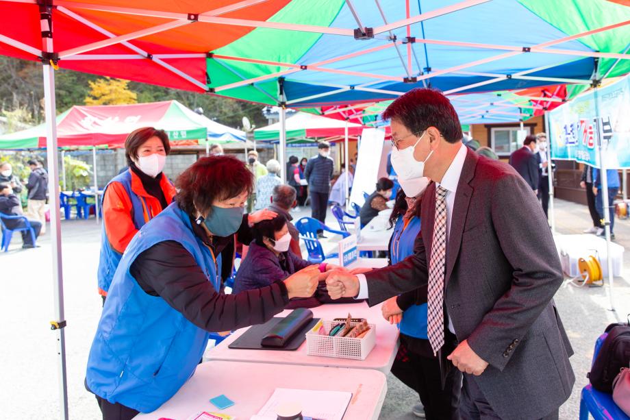 201029_정산면 마치2리 마을봉사의 날_0002