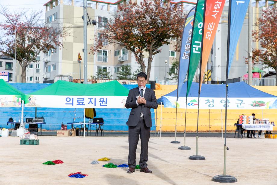 201029_제30회 충남도지사배 민속대제전_0002