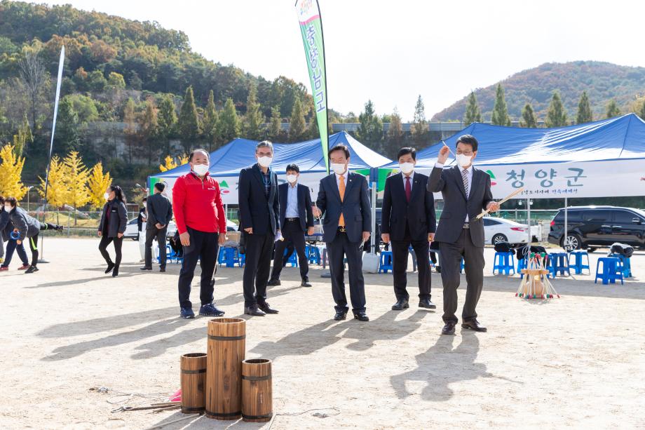 201029_제30회 충남도지사배 민속대제전_0008