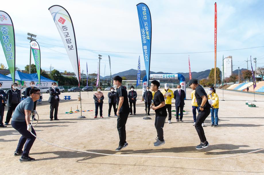 201029_제30회 충남도지사배 민속대제전_0010